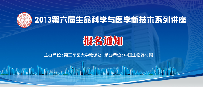 �����������ƌW�c�t(y��)�W�¼��g(sh��)ϵ���v��֪ͨ����