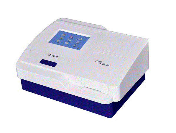 PF��96�๦��ʳƷ��ȫ�z�y(c��)�x