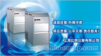 ��(sh��)�(y��n)��ѩ���Ʊ��C(j��)