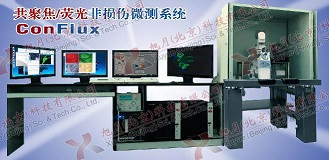 ���۽��Ǔp��΢�y(c��)ϵ�y(t��ng)��cmNMT��