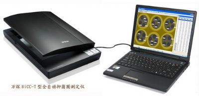 全自動(dòng)抑菌圈測(cè)量?jī)x、抗生素效價(jià)分析儀