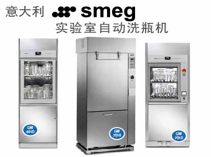 smegϴƿ�C��������