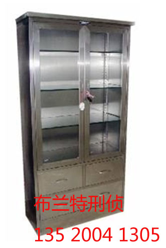 ���P�ʬ�w������е��