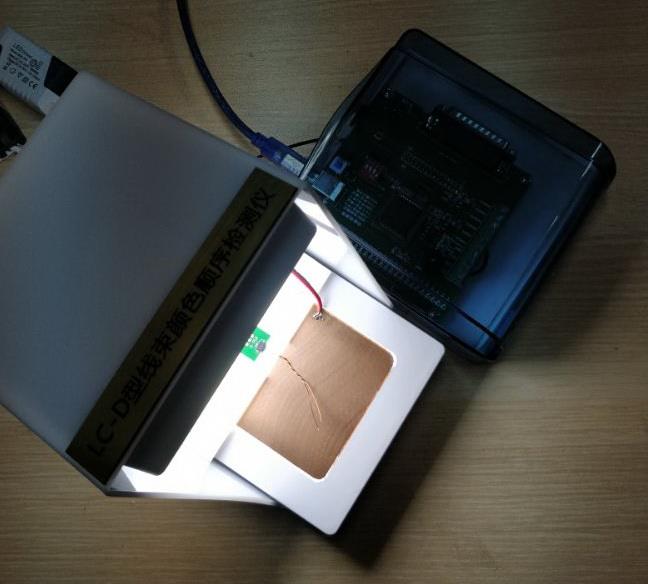 萬深LC-D1型超細(xì)線束顏色順序檢測(cè)儀