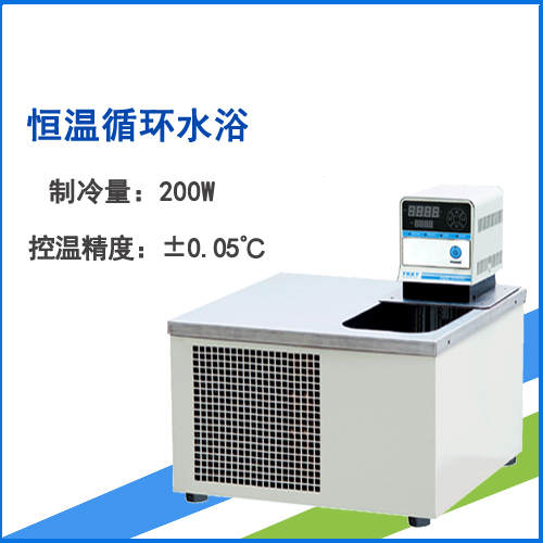 ���ѭ�h(hu��n)ˮԡ