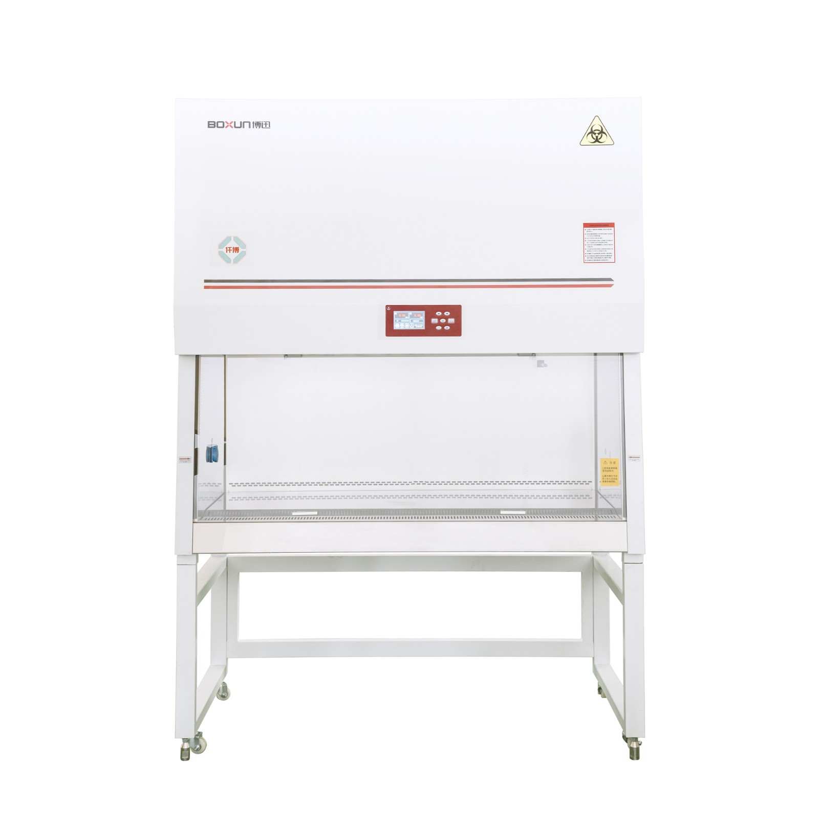 ���ﰲȫ��