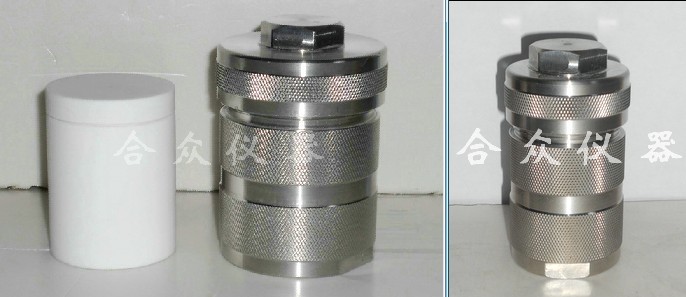 HZ50ˮ��ϳɷ���(y��ng)���r(ji��)��