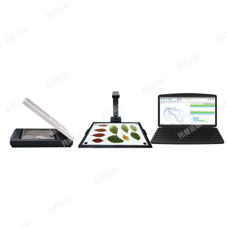 全能型植物圖像分析儀-植物圖像分析系統(tǒng)