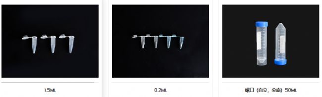 ΢���x�Ĺ� ����EP��