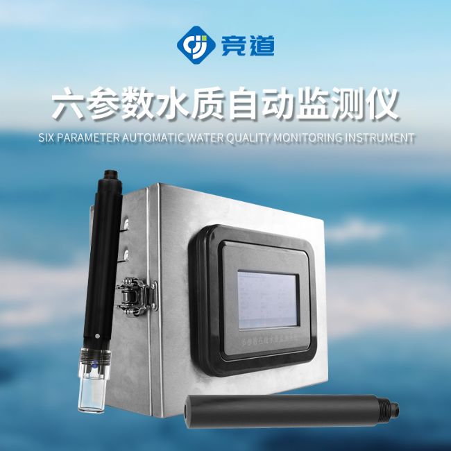 �ھ����ˮ�ط����x