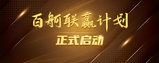 ����(li��n)�A